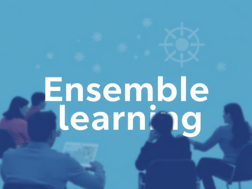 AI術語列表: 集成學習 (Ensemble learning)