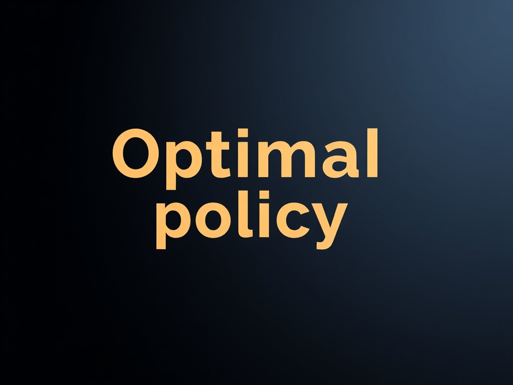 AI術語列表: 最優策略 (Optimal policy)